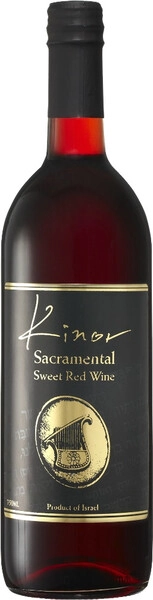 Вино Barkan, Kinor Sacramental