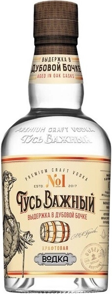 Водка Гусь Важный, 0.5 л