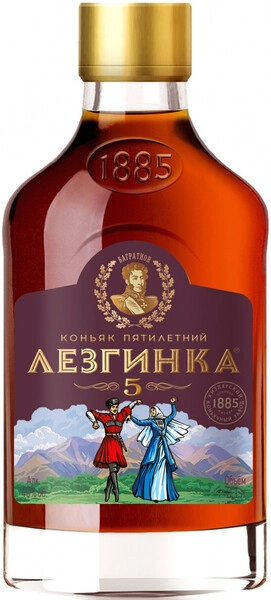 Коньяк "Лезгинка" Пятилетний (медиум), 100 мл