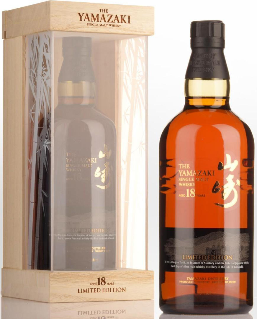 Виски Suntory Yamazaki 18 Years Limited Edition Old, gift box, 0.7 л