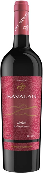 Вино Savalan Merlot Reserve Dry, 2020