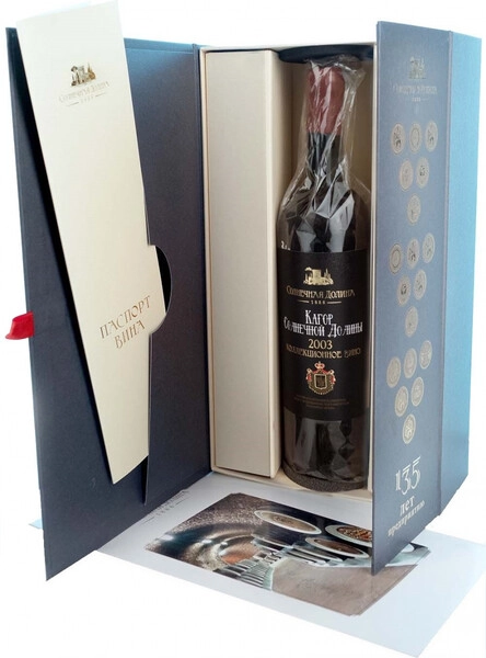 Вино Кагор Солнечной Долины Коллекционное Вино, 2003, в подарочной коробке