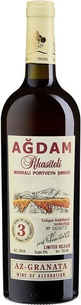 Портвейн Az-Granata, Agdam Rkasiteli Portveyn
