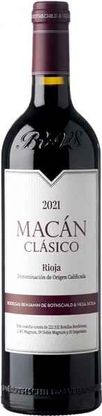 Вино Vega Sicilia & Bodegas Benjamin de Rothschild, "Macan" Clasico, Rioja DOC, 2021