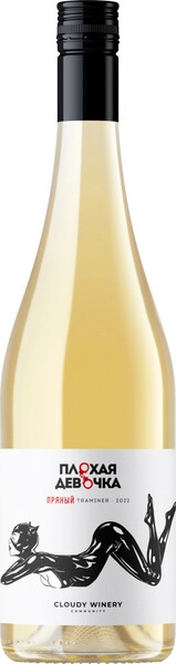 Вино Cloudy Winery, Plohaya Devochka Traminer, 2022