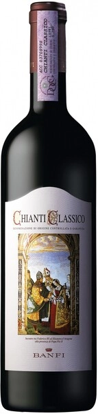 Вино Castello Banfi, Chianti Classico DOCG, 2022
