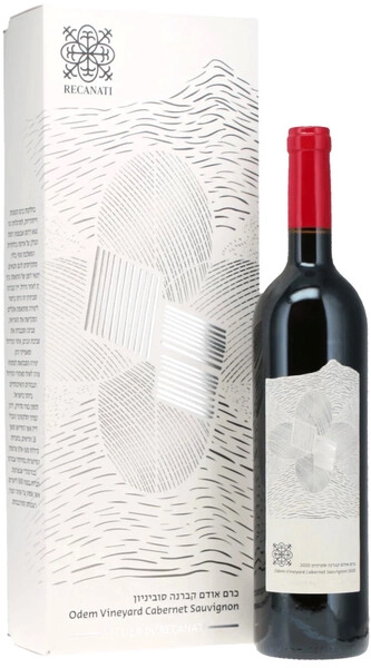Вино Recanati, Odem Vineyard Cabernet Sauvignon, 2020, gift box