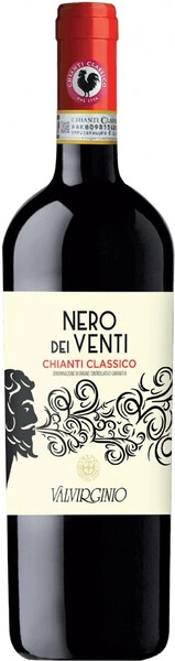 Вино Valvirginio, Nero dei Venti Chianti Classico DOCG, 1.5 л