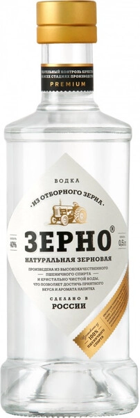 Водка Зерно, 0.5 л