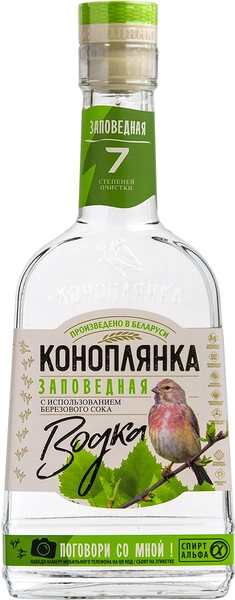 Водка "Коноплянка" Заповедная, 250 мл