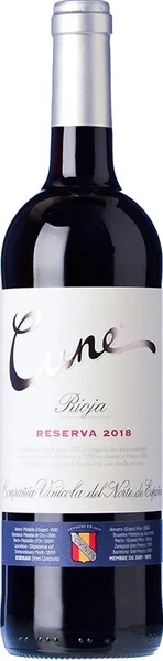 Вино Cune Reserva, Rioja DOC, 2018