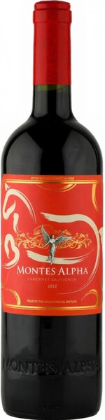 Вино "Montes Alpha" Cabernet Sauvignon Year of Horse Special Edition, Valle de Colchagua DO, 2022