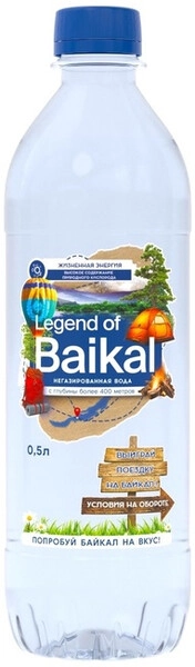 Вода Legend of Baikal Still, PET, 0.5 л