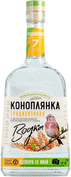 Водка Коноплянка Традиционная, 0.7 л