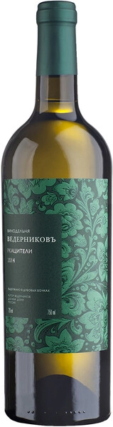 Вино Винодельня Ведерниковъ, Ркацители, 2014