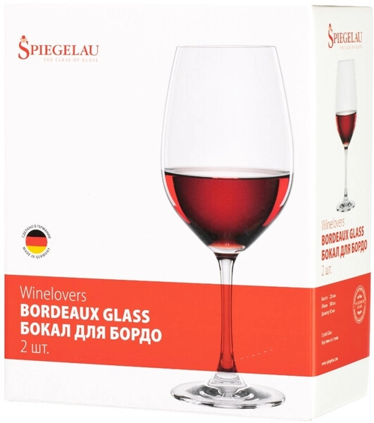 Бокал Бордо Spiegelau, Winelovers Bordeaux Glass, Set of 2 pcs