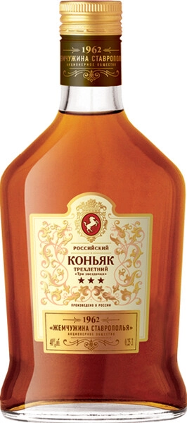 Коньяк Zhemchuzhina Stavropolya, "1962" 3 Years Old, 250 мл