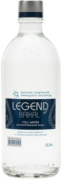 Вода Legend of Baikal Still, 0.5 л