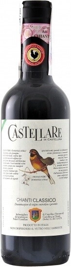 Вино Castellare di Castellina, Chianti Classico DOCG, 2015, 375 мл