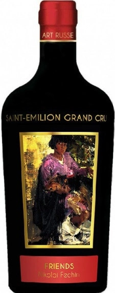 Вино Chateau La Grace Dieu des Prieurs, Saint-Emilion Grand Cru AOC, 2014