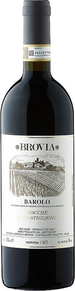 Вино Brovia, Rocche di Castiglione Barolo DOCG, 2020