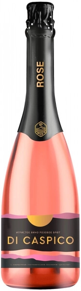 Игристое вино Derbent Wine Company, Di Caspico Brut Rose
