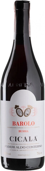 Вино Poderi Aldo Conterno, Barolo DOCG Cicala, 2017