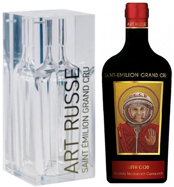Вино Chateau La Grace Dieu des Prieurs, Saint-Emilion Grand Cru AOC, 2014, acryl box, 1.5 л