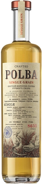 Ликер "Polba" Na Koloskah Ruchnogo Sbora, Bitter, 0.7 л