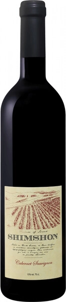 Вино Shimshon Cabernet Sauvignon, 2022