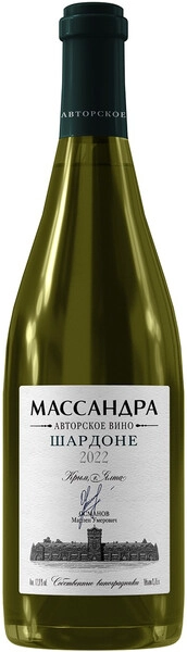 Вино Массандра, "Авторское вино" Шардоне, 2022