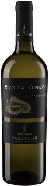 Вино Бухта Омега Совиньон