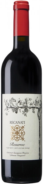Вино Recanati, Reserve Cabernet Sauvignon, Lebanon Vineyard, Кosher, 2020