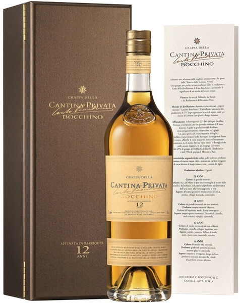 Граппа Bocchino, Cantina Privata 12 anni, gift box, 0.7 л