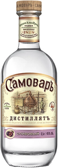 Водка Самовар Сливовый, 0.5 л
