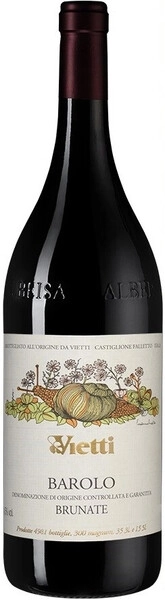 Вино Vietti, Barolo Brunate DOCG, 2019, 1.5 л