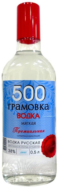 Водка "500 грамовка" Мягкая, 0.5 л
