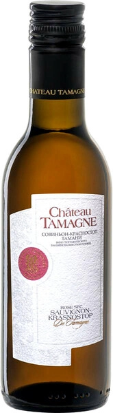 Вино Chateau Tamagne, Sauvignon-Krasnostop de Tamagne, 187 мл