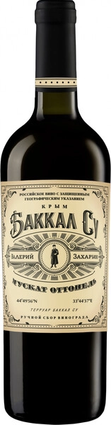 Вино Баккал Су Мускат Оттонель Сухое