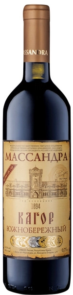 Вино Массандра, Кагор Южнобережный