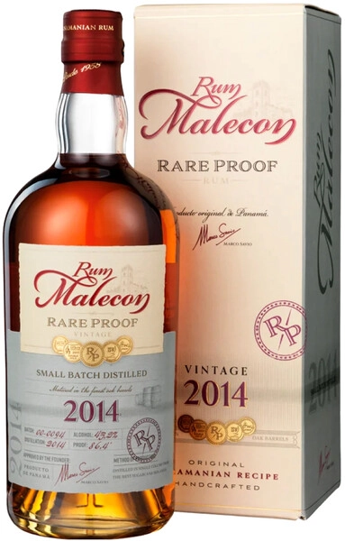 Ром Malecon, Rare Proof, 2014, gift box, 0.7 л