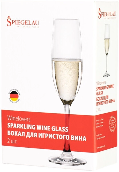 Бокал Spiegelau, Winelovers Sparkling Wine, Set of 2 pcs