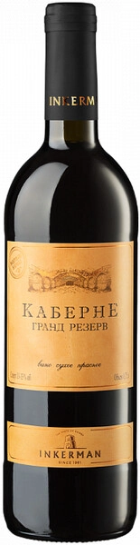 Вино Инкерман, Каберне "Гранд Резерв"