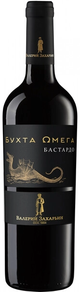 Вино "Бухта Омега" Бастардо