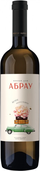 Вино Абрау Купаж белый