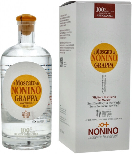 Граппа Il Moscato di Nonino Monovitigno, gift box, 0.7 л