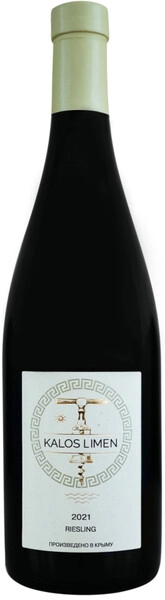 Вино Kalos Limen Riesling, 2021