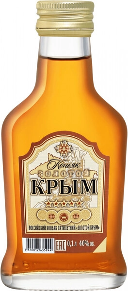 Коньяк Золотой Крым 5-летний, 100 мл
