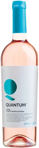 Вино Domaine Boyar, Quantum Pinot Noir & Syrah Rose