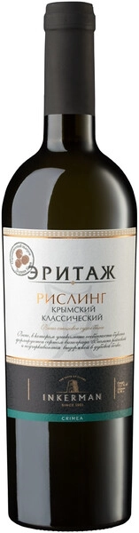 Вино Инкерман, Эритаж Рислинг Крымский Классический